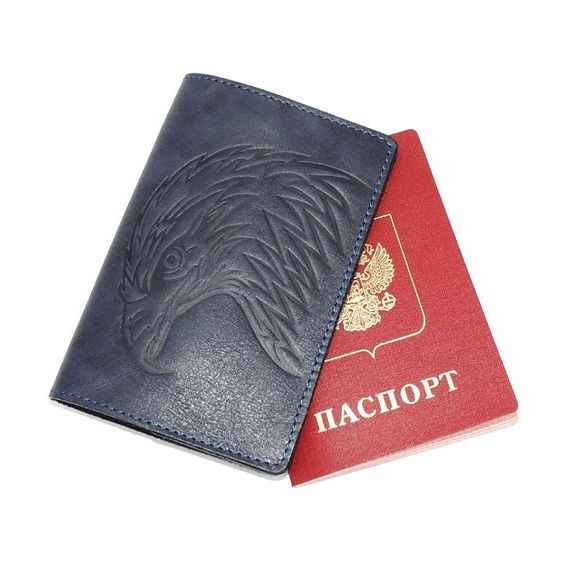 прописка в Нерчинске
